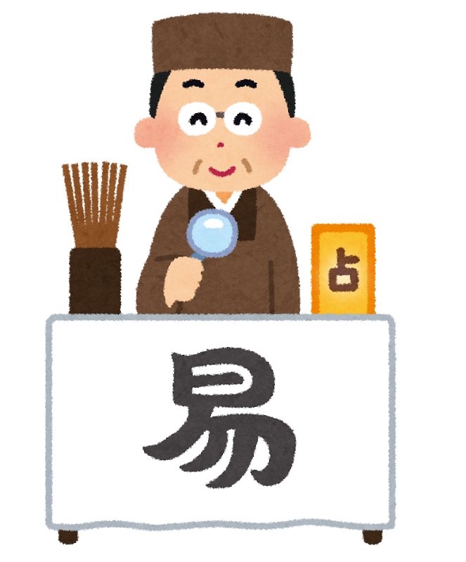 フランキンセンスのロゴ